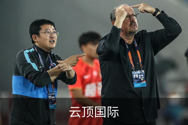 云顶国际团队与体育内容