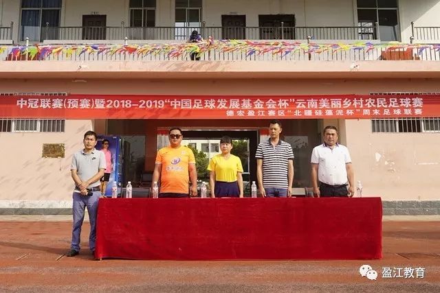 坚守与担当 老将矢志续写亚运荣光